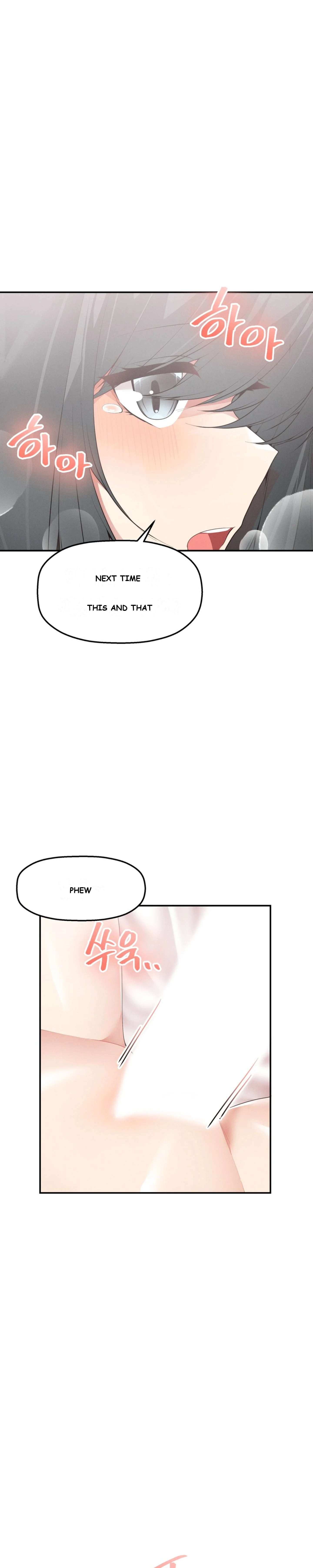 More Than Each Other Chapter 3 - Page 18