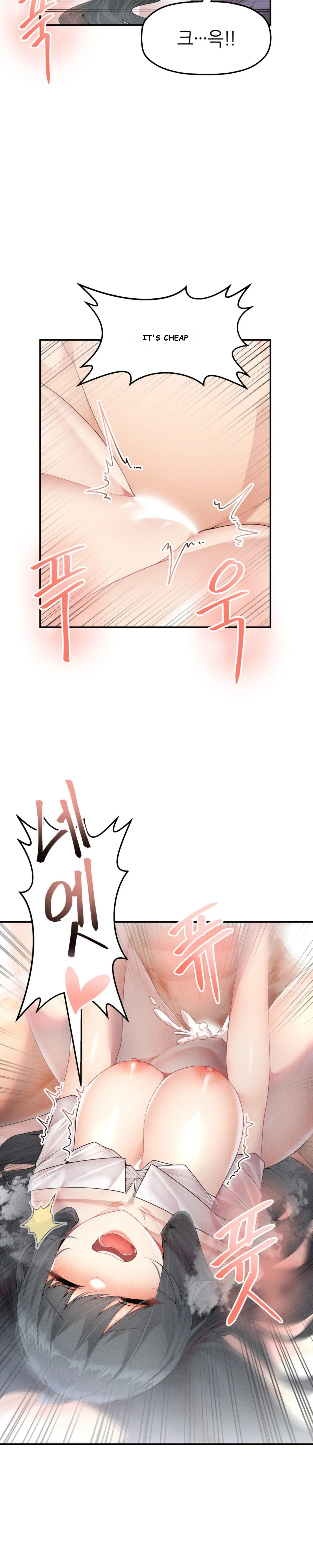More Than Each Other Chapter 3 - Page 22
