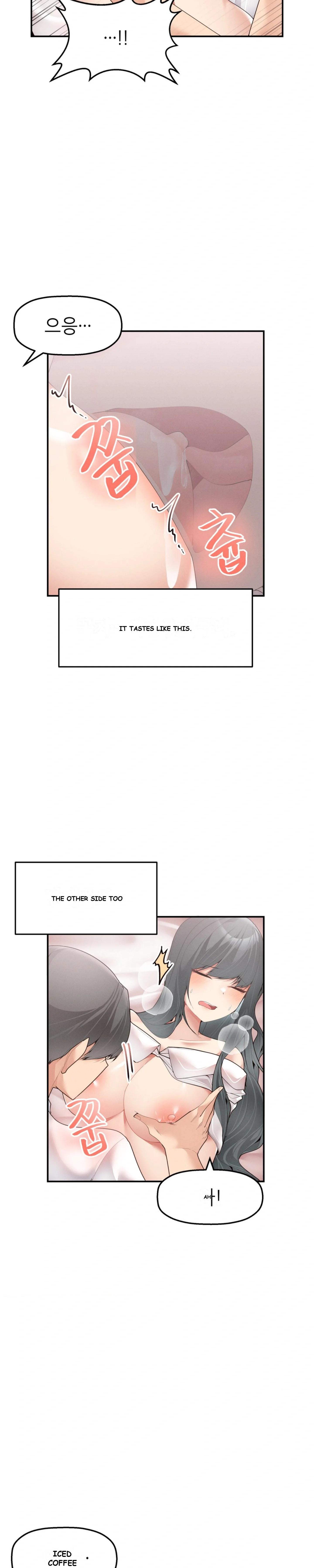 More Than Each Other Chapter 3 - Page 7