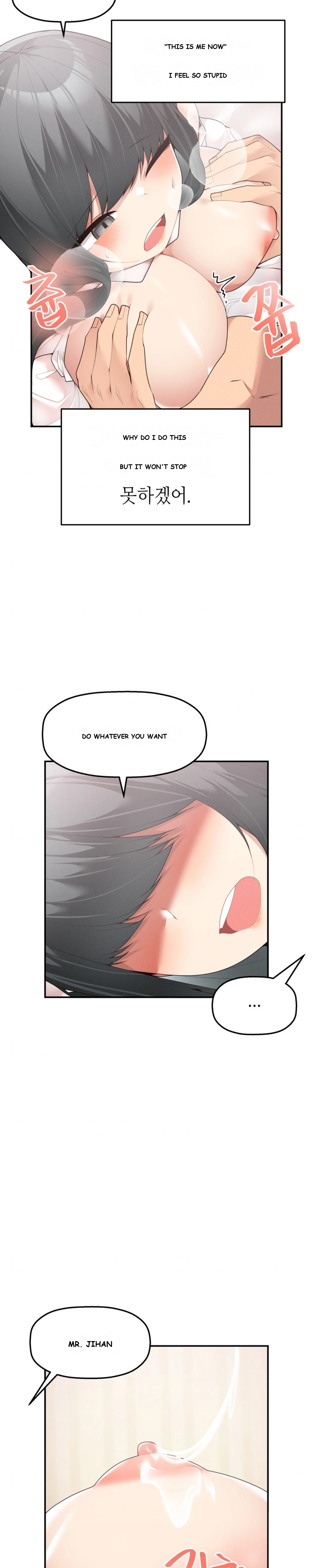 More Than Each Other Chapter 3 - Page 8