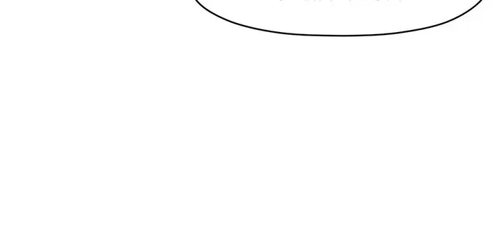 More Than Each Other Chapter 31 - Page 29