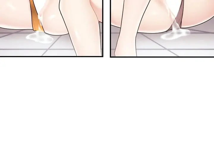 More Than Each Other Chapter 31 - Page 56