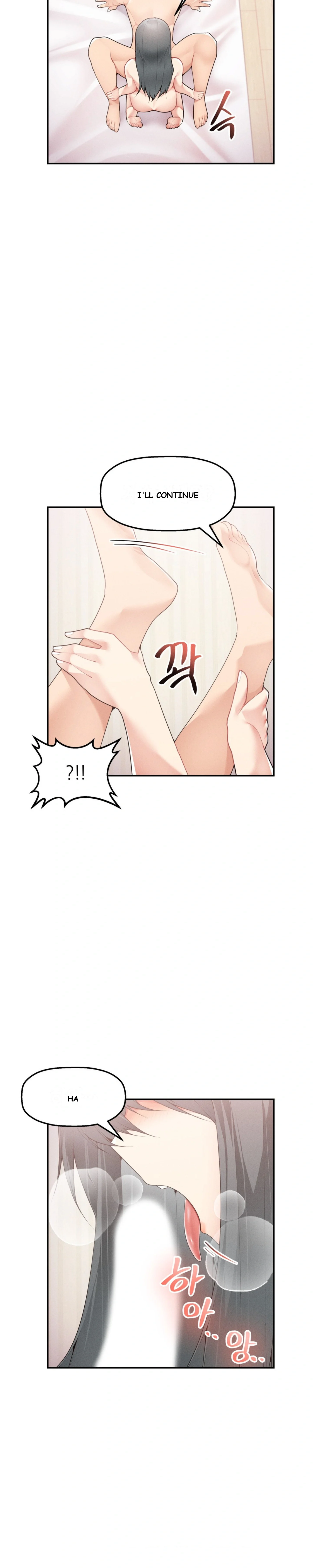 More Than Each Other Chapter 4 - Page 15