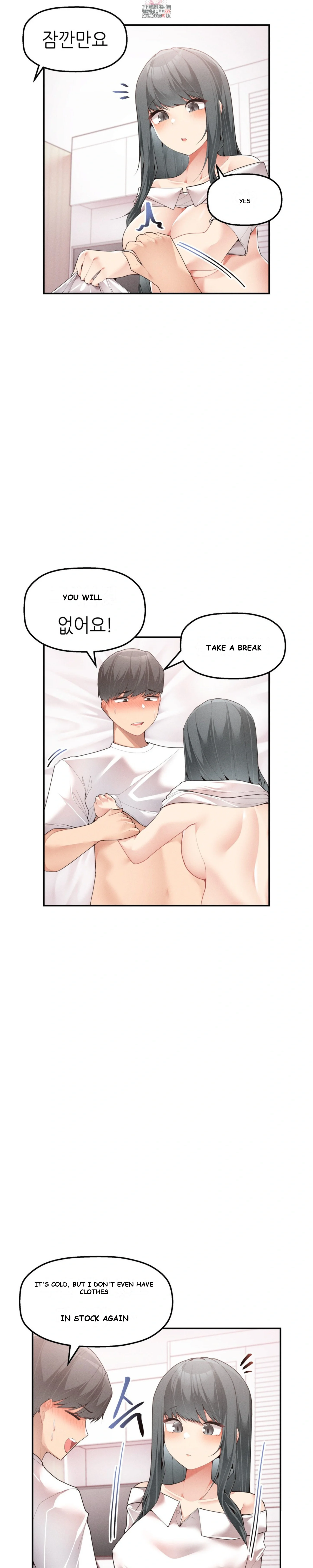 More Than Each Other Chapter 4 - Page 4