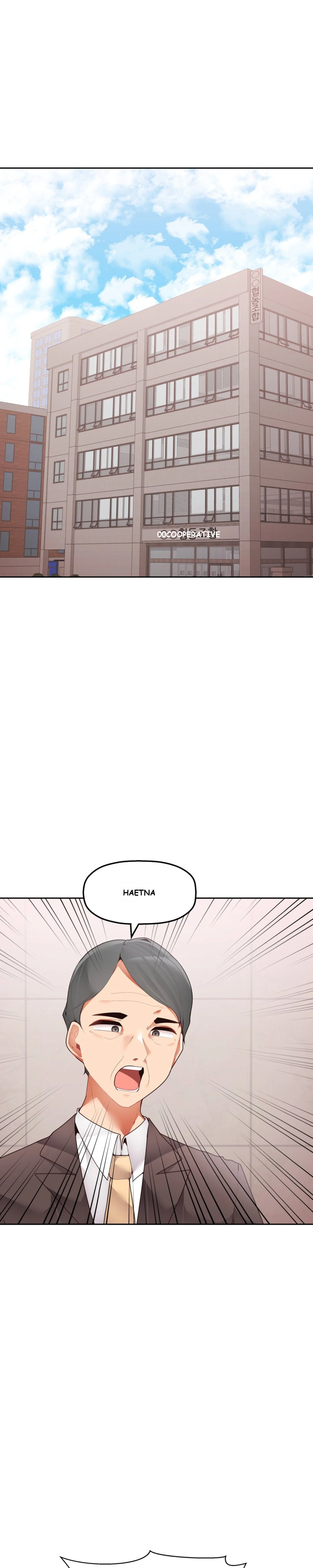 More Than Each Other Chapter 5 - Page 11