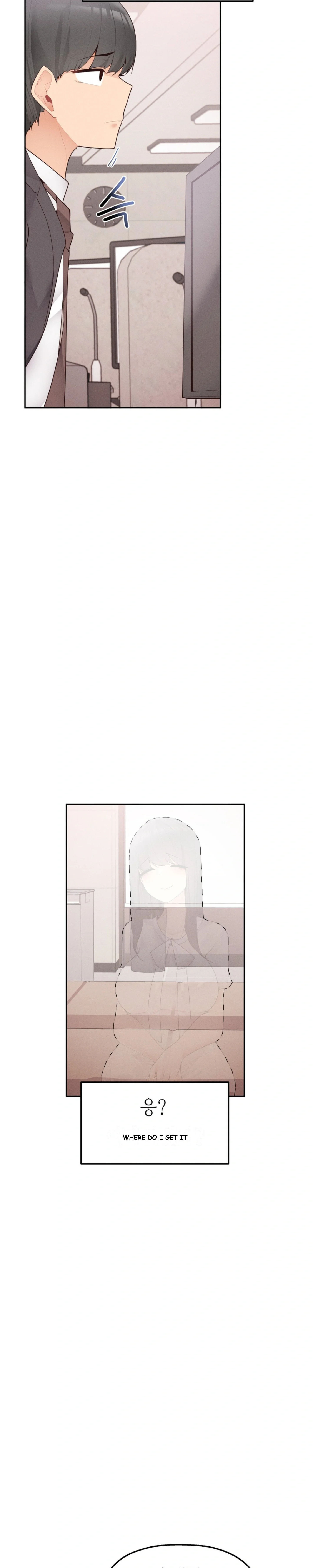 More Than Each Other Chapter 5 - Page 13