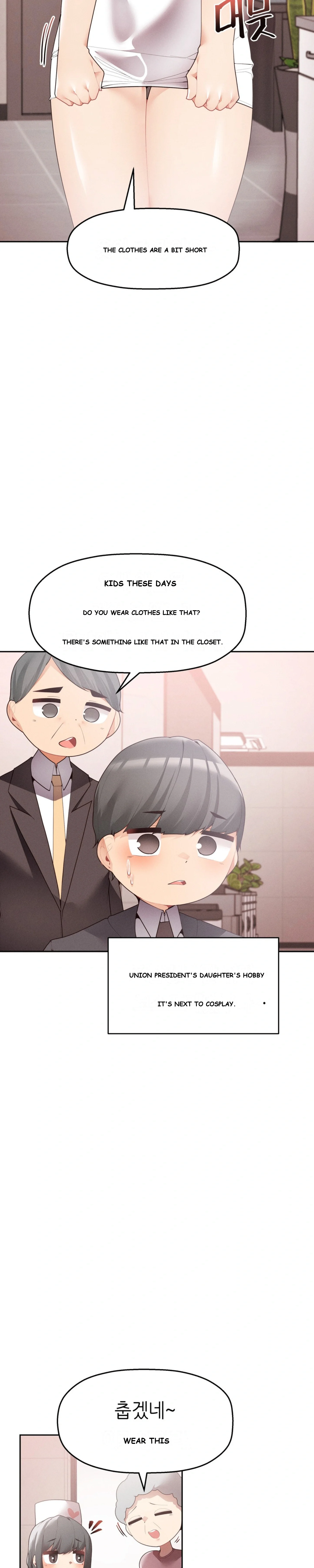 More Than Each Other Chapter 5 - Page 18