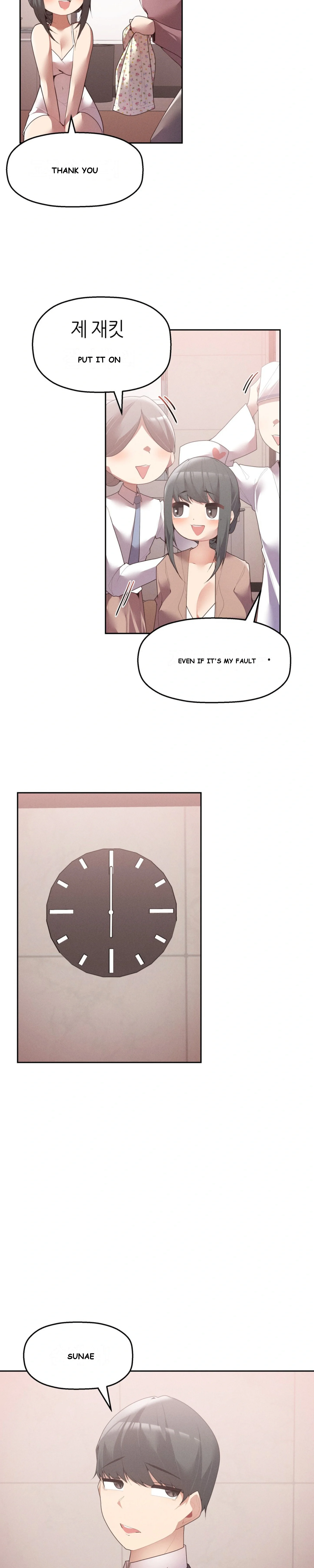 More Than Each Other Chapter 5 - Page 19