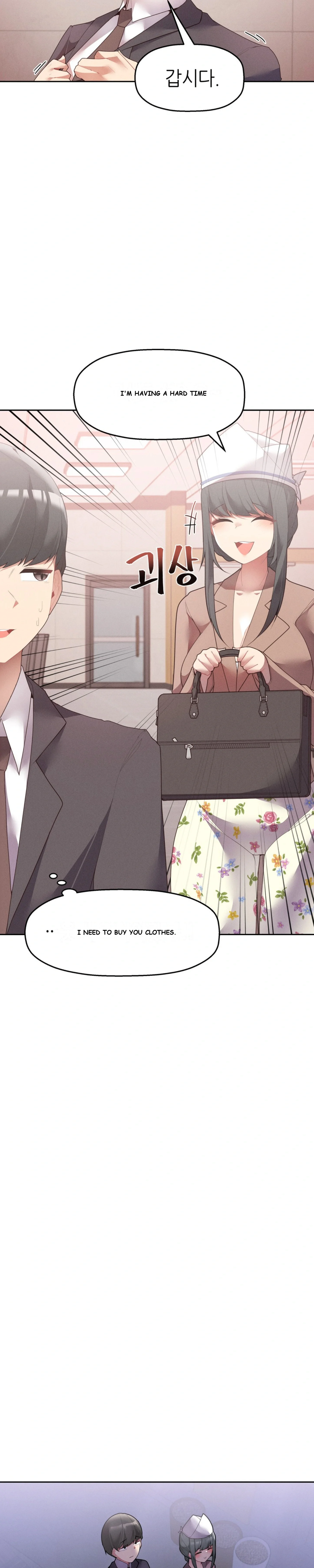 More Than Each Other Chapter 5 - Page 20