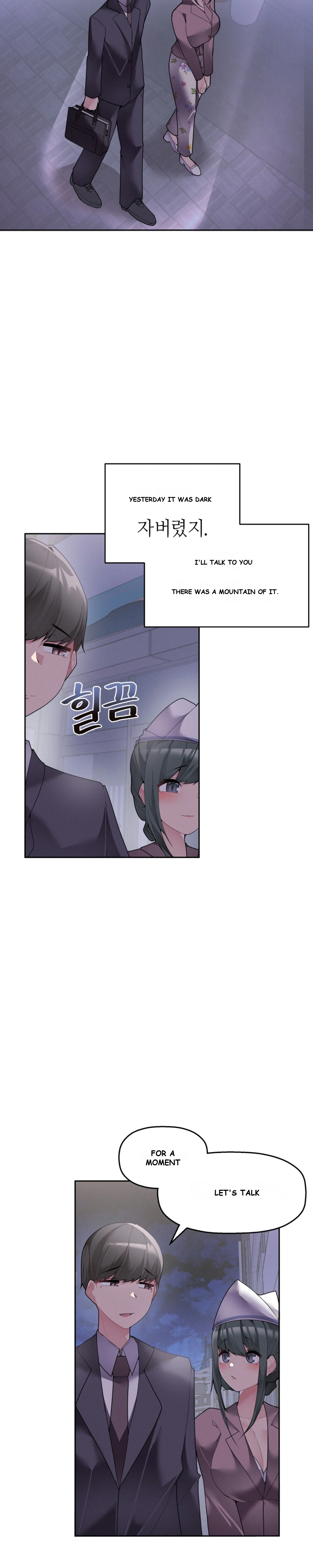 More Than Each Other Chapter 5 - Page 21