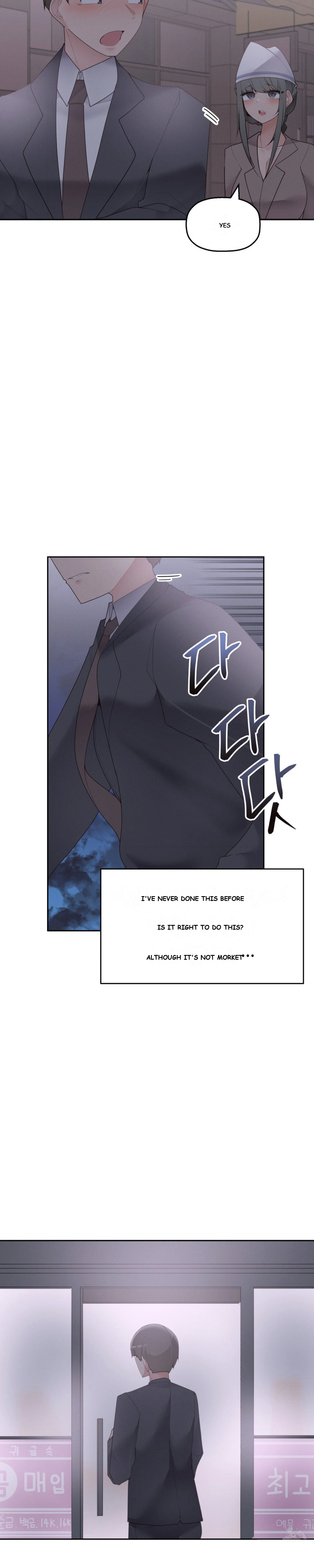 More Than Each Other Chapter 5 - Page 25