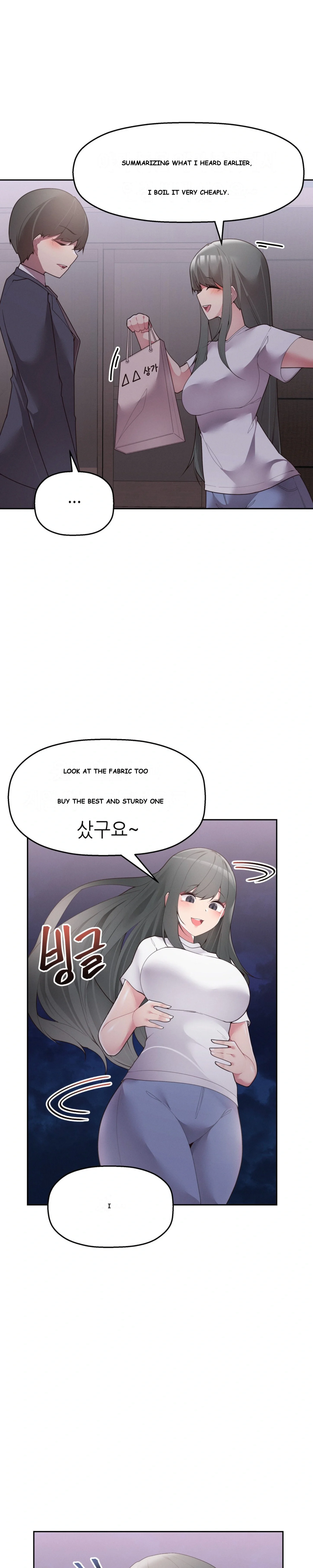More Than Each Other Chapter 5 - Page 27