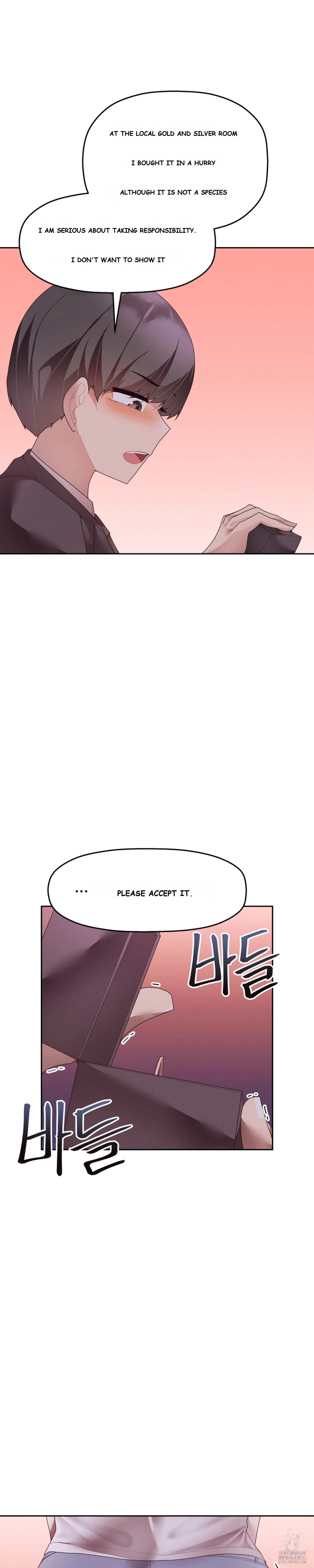 More Than Each Other Chapter 5 - Page 29