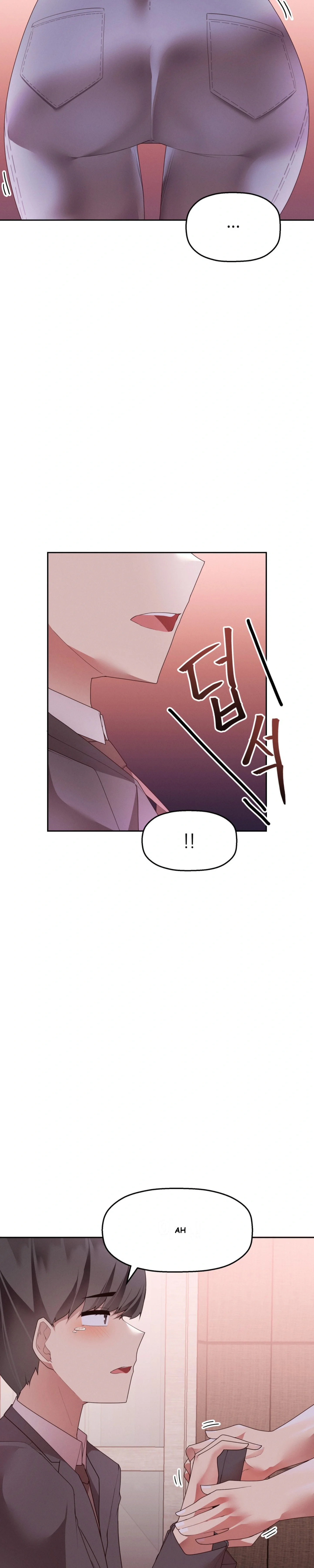 More Than Each Other Chapter 5 - Page 30