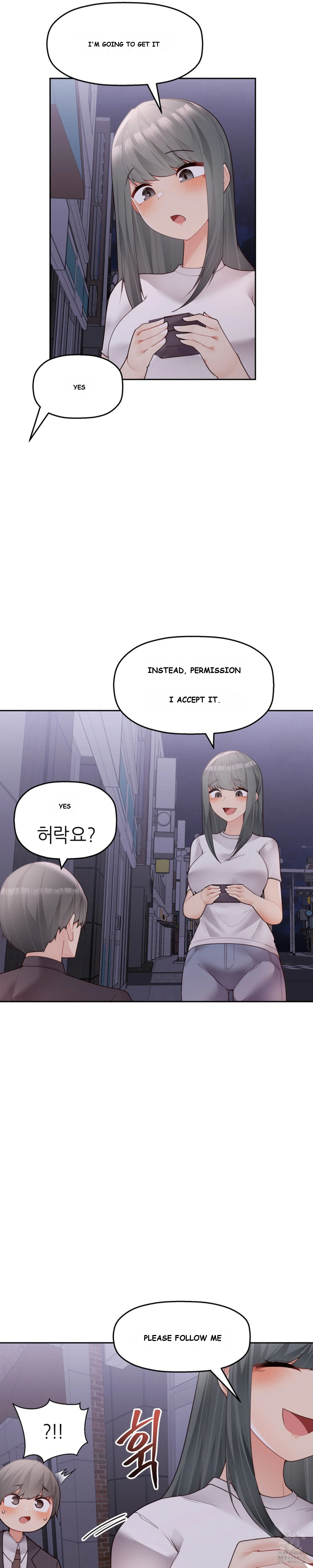 More Than Each Other Chapter 5 - Page 33