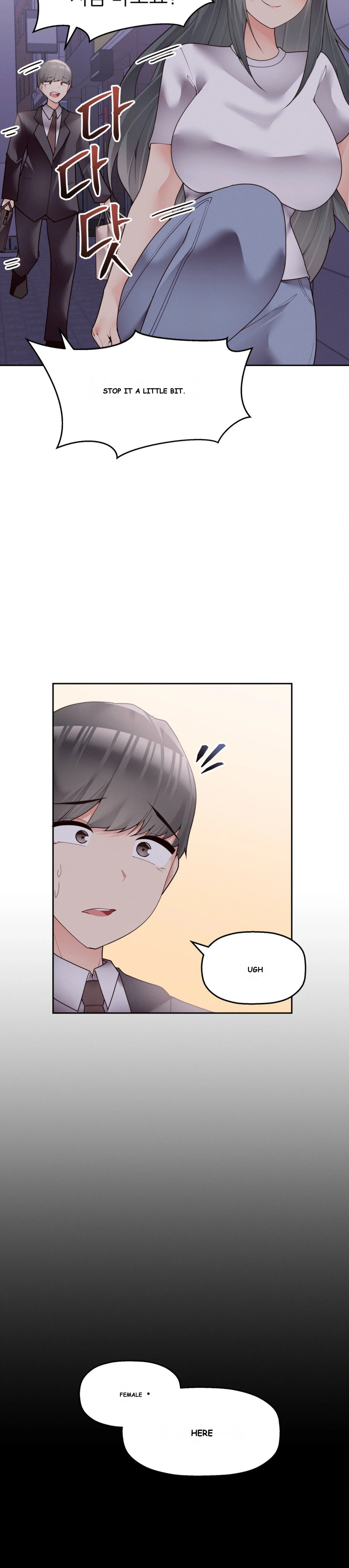 More Than Each Other Chapter 5 - Page 35