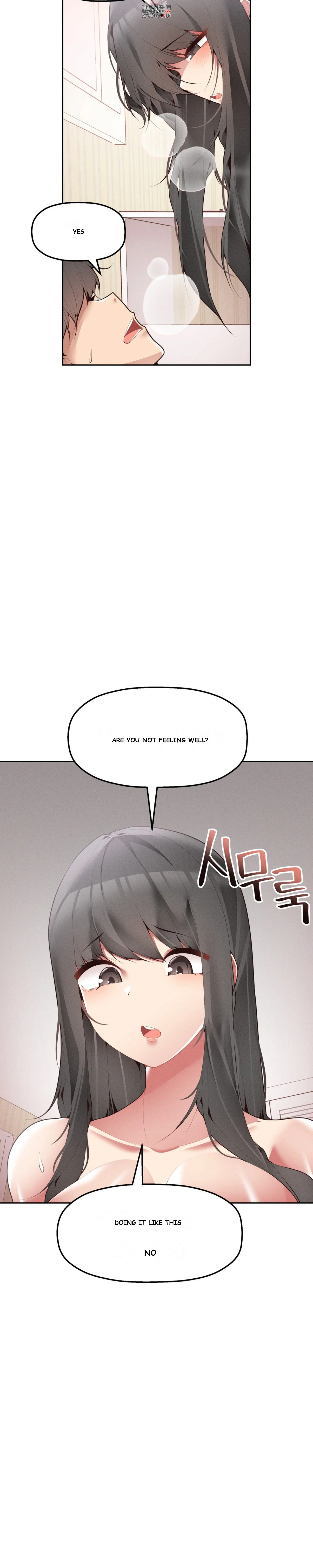 More Than Each Other Chapter 5 - Page 4
