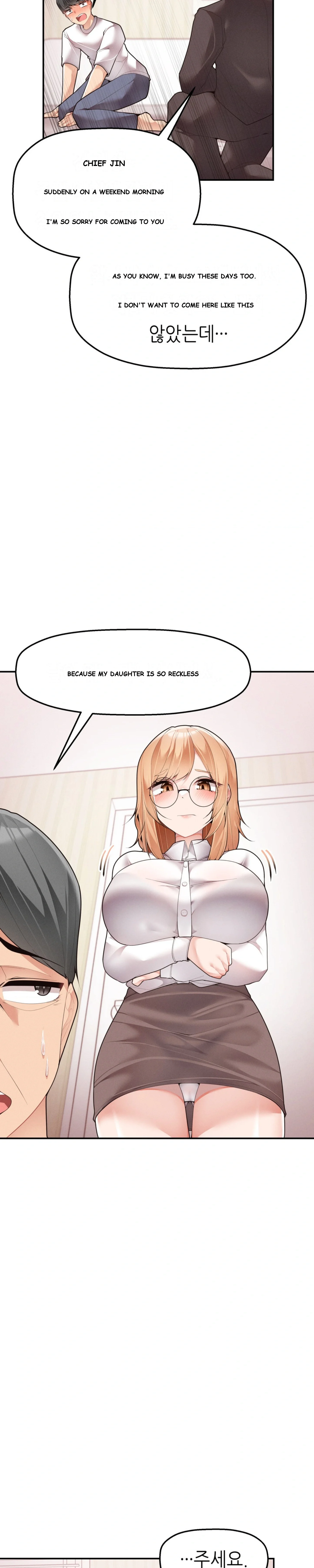 More Than Each Other Chapter 6 - Page 12