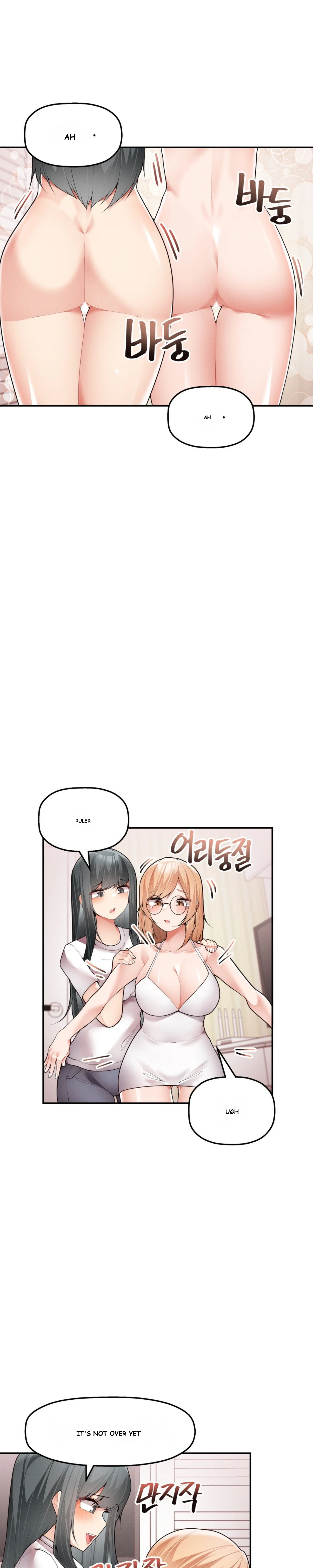 More Than Each Other Chapter 6 - Page 20