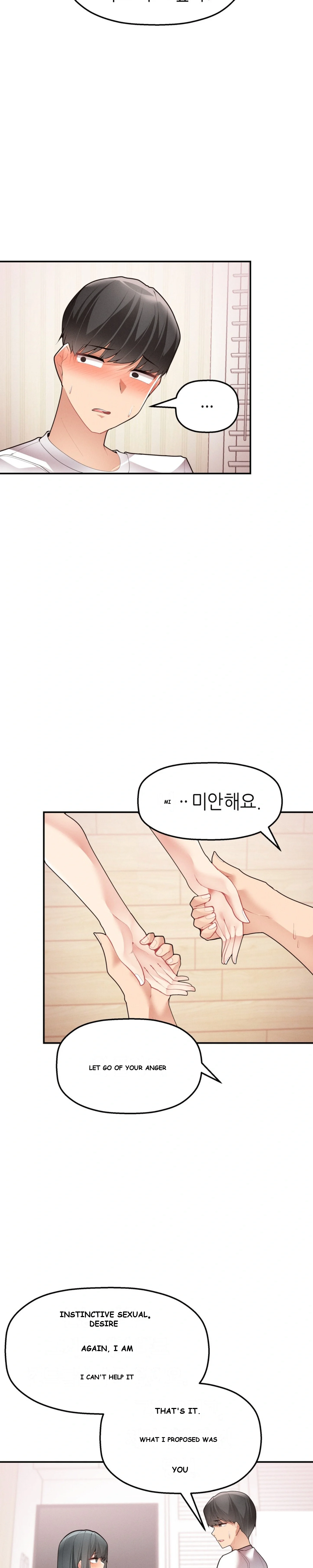 More Than Each Other Chapter 6 - Page 28