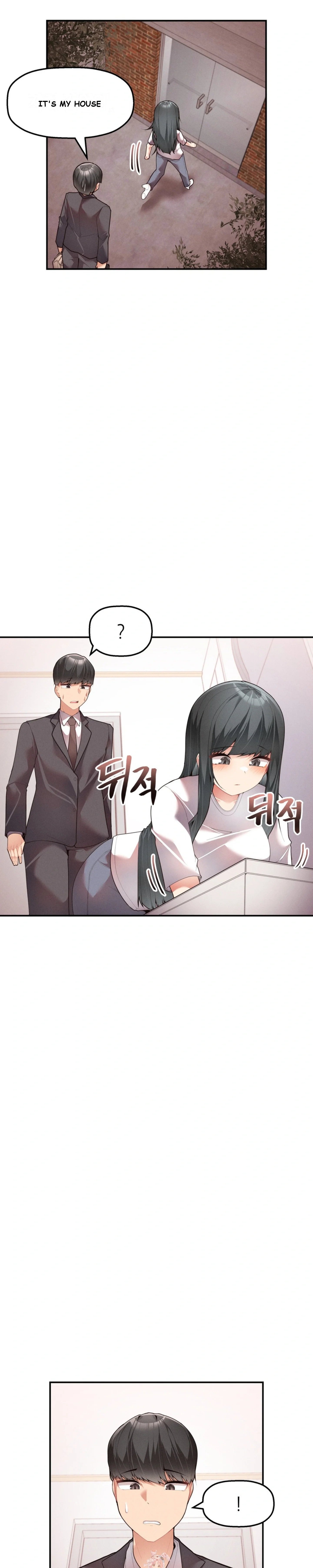 More Than Each Other Chapter 6 - Page 3
