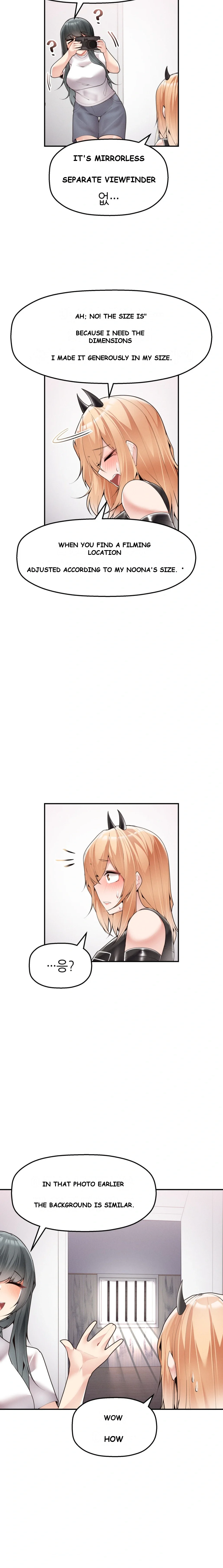 More Than Each Other Chapter 7 - Page 14