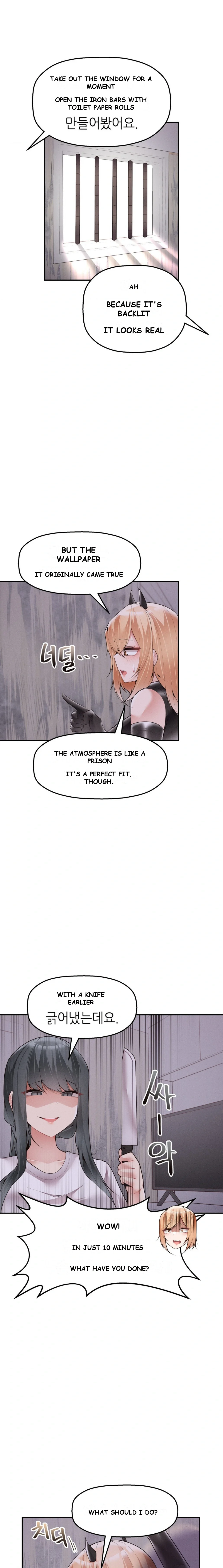 More Than Each Other Chapter 7 - Page 15