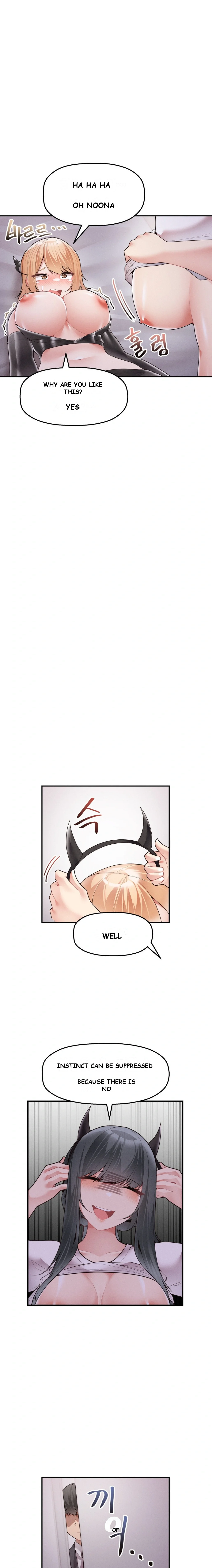 More Than Each Other Chapter 7 - Page 19