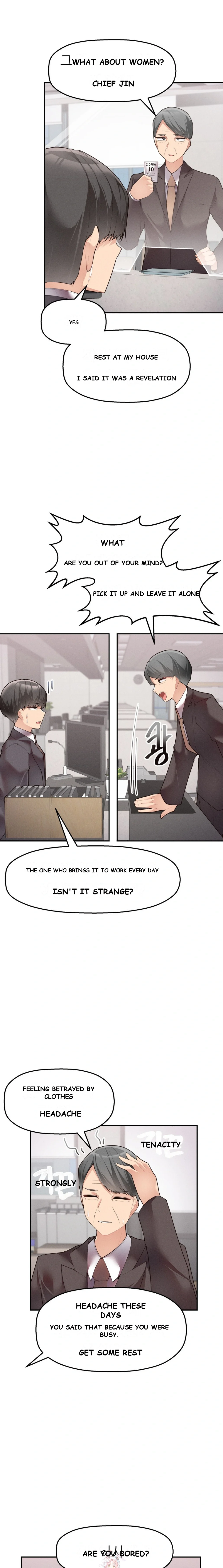 More Than Each Other Chapter 7 - Page 3