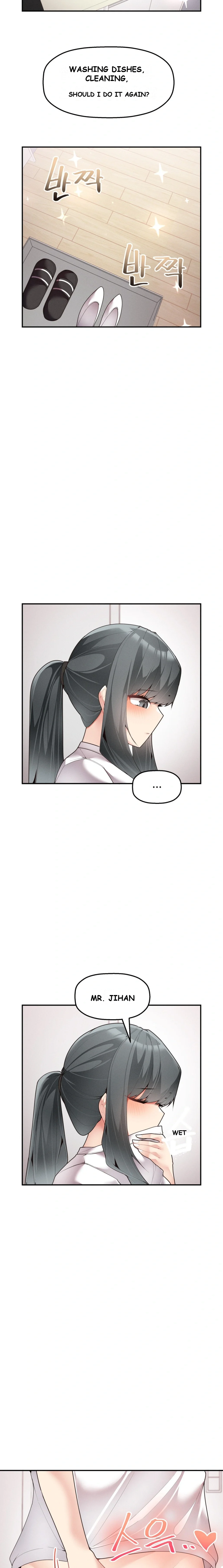 More Than Each Other Chapter 7 - Page 5