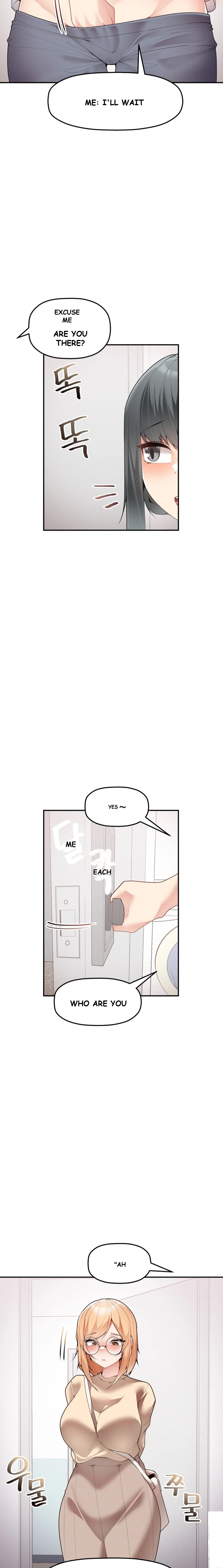 More Than Each Other Chapter 7 - Page 6