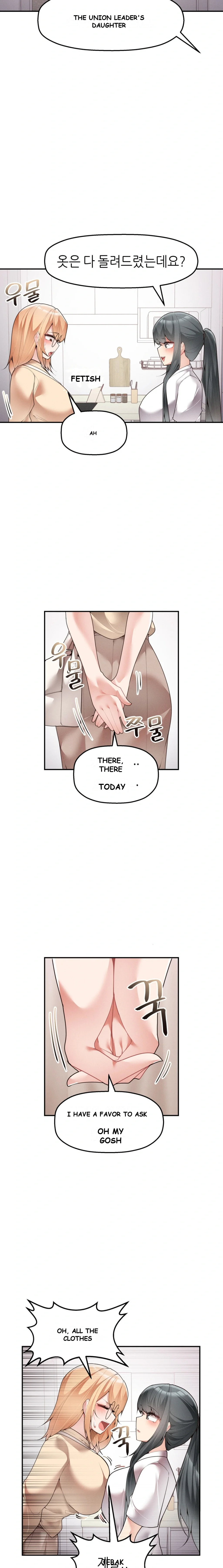 More Than Each Other Chapter 7 - Page 7