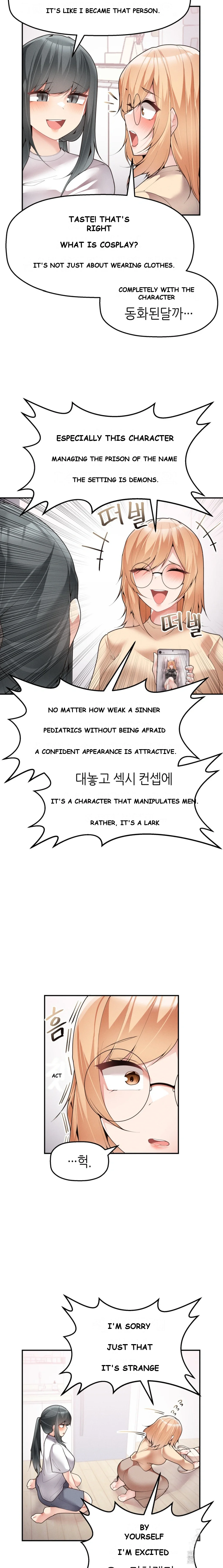 More Than Each Other Chapter 7 - Page 9