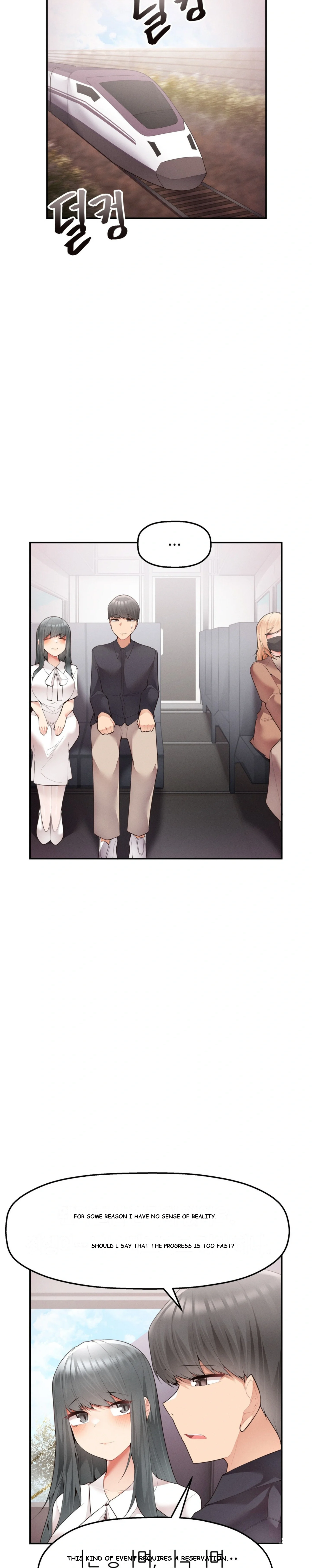 More Than Each Other Chapter 8 - Page 13