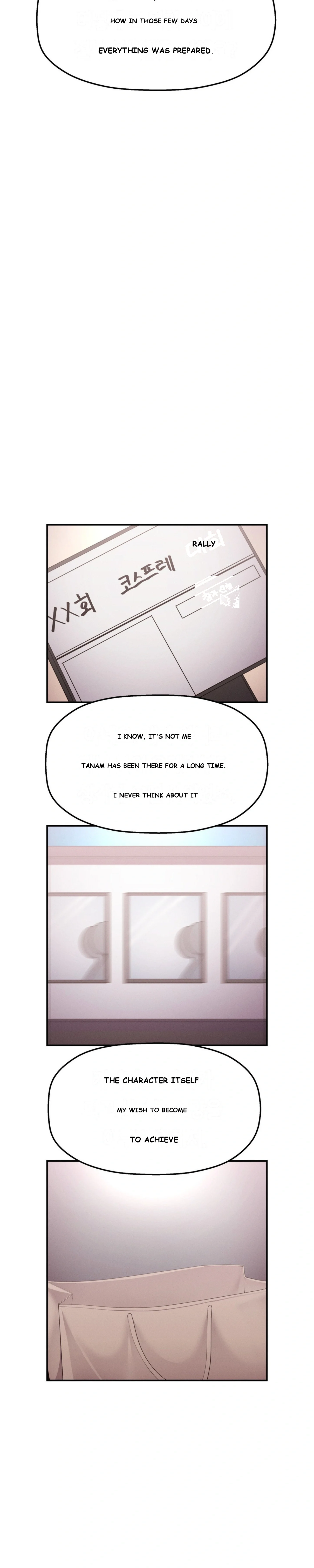More Than Each Other Chapter 8 - Page 14