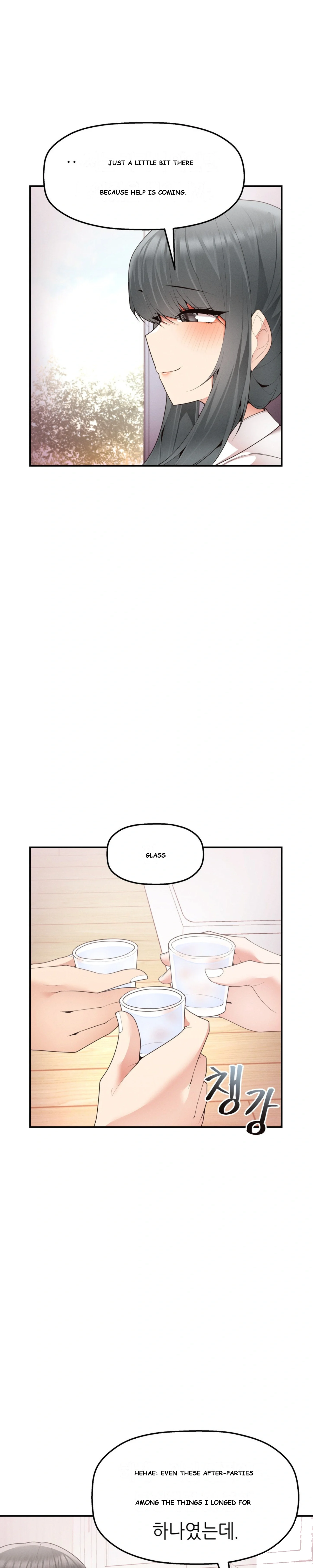 More Than Each Other Chapter 8 - Page 15