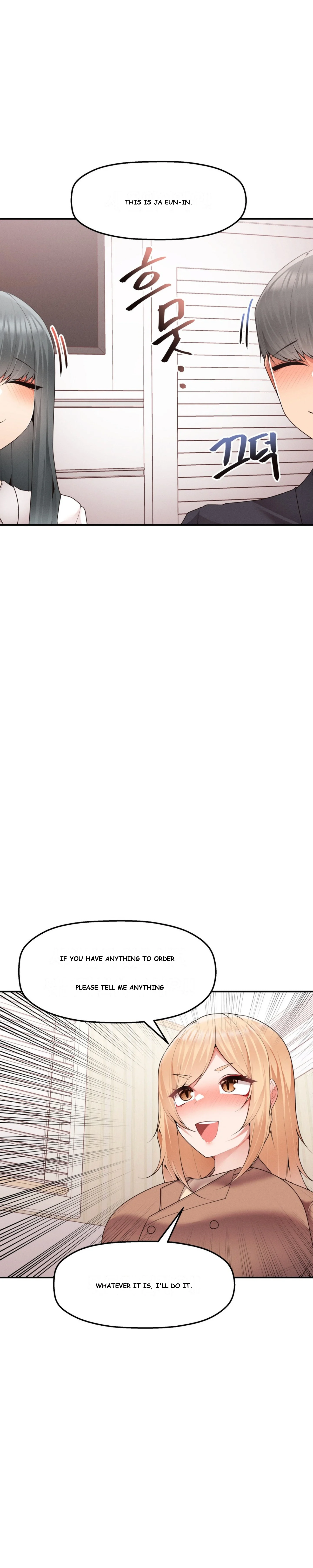 More Than Each Other Chapter 8 - Page 18