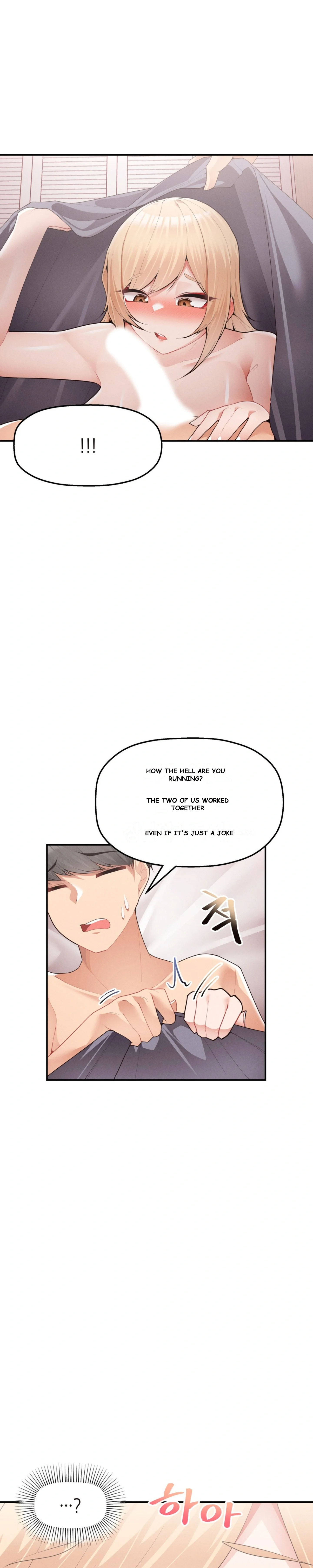 More Than Each Other Chapter 8 - Page 26