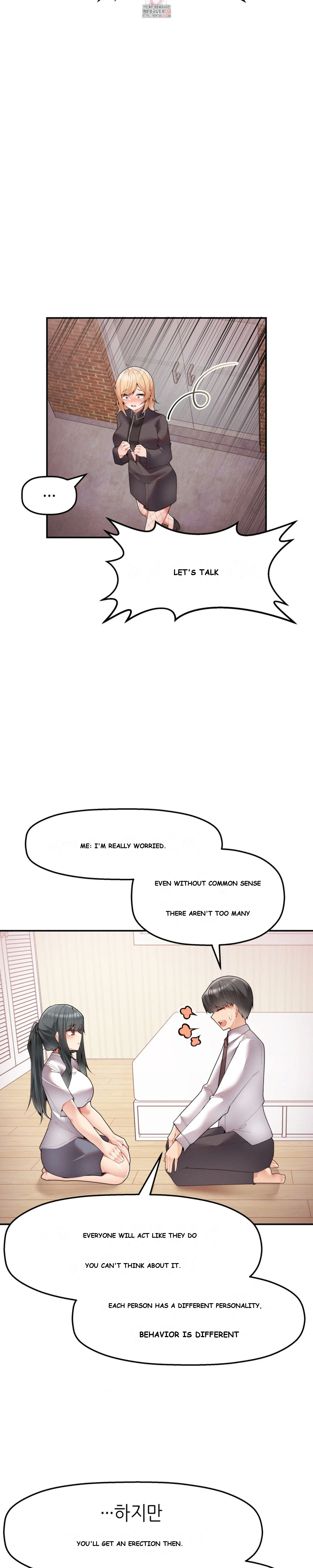 More Than Each Other Chapter 8 - Page 4