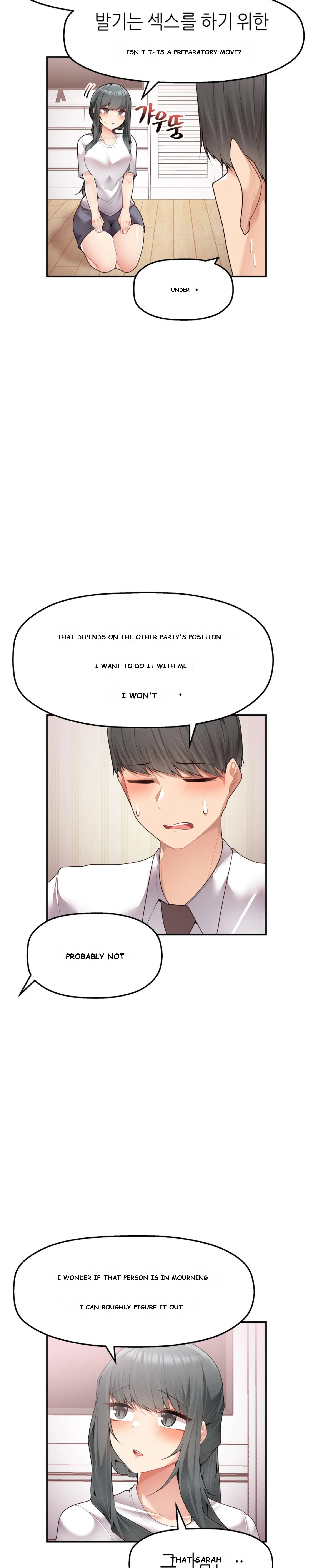 More Than Each Other Chapter 8 - Page 5