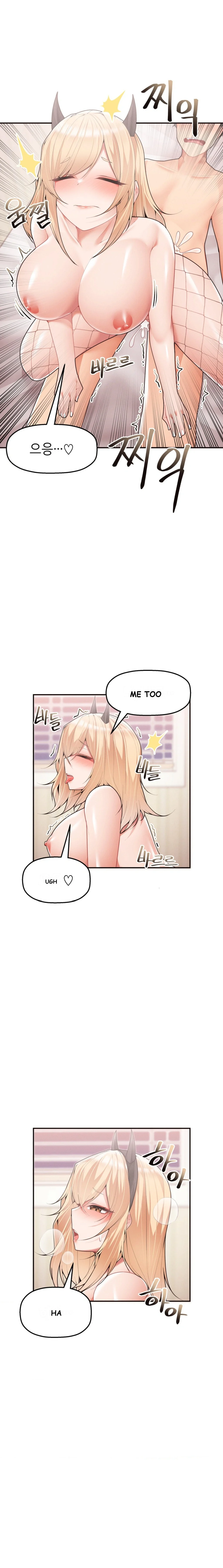 More Than Each Other Chapter 9 - Page 12