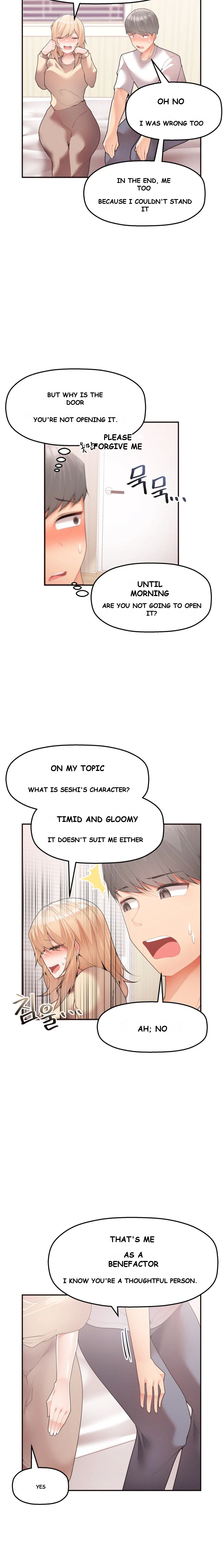 More Than Each Other Chapter 9 - Page 14