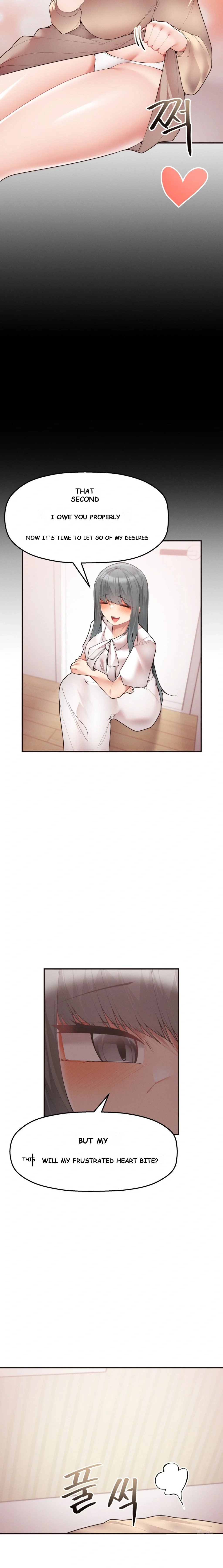 More Than Each Other Chapter 9 - Page 17
