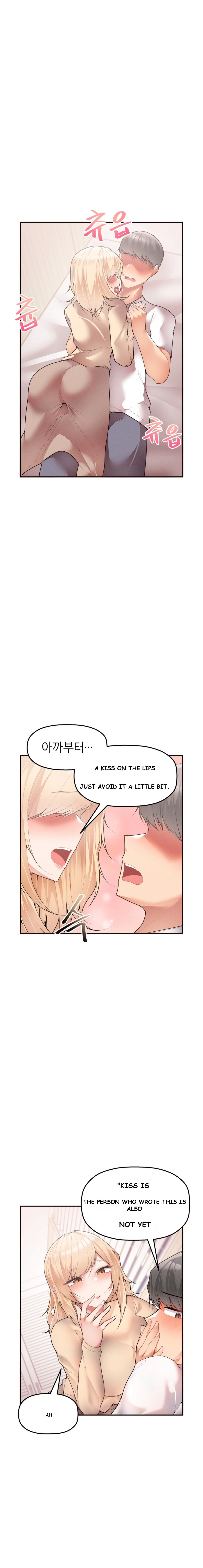 More Than Each Other Chapter 9 - Page 18