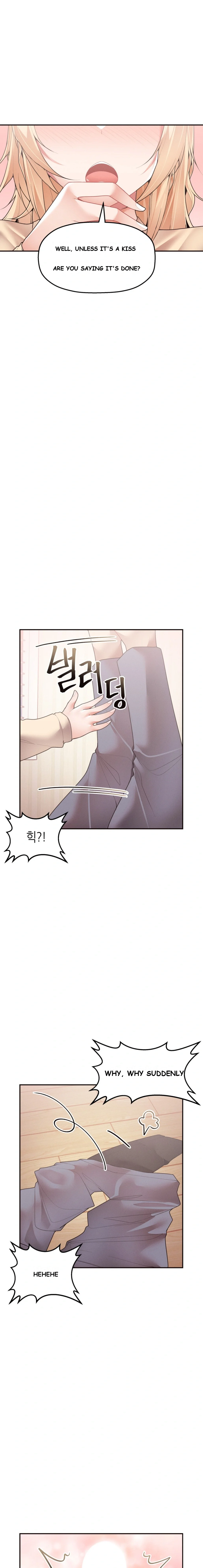 More Than Each Other Chapter 9 - Page 19