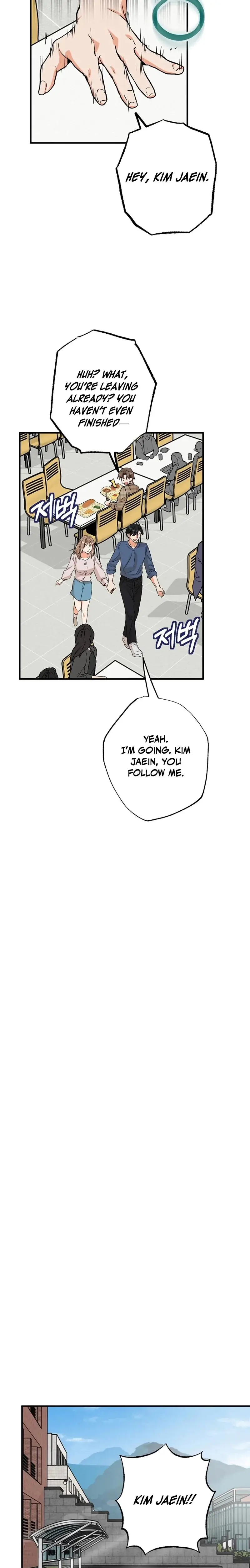 More Than Friends Not Quite Lovers Chapter 1 - Page 14