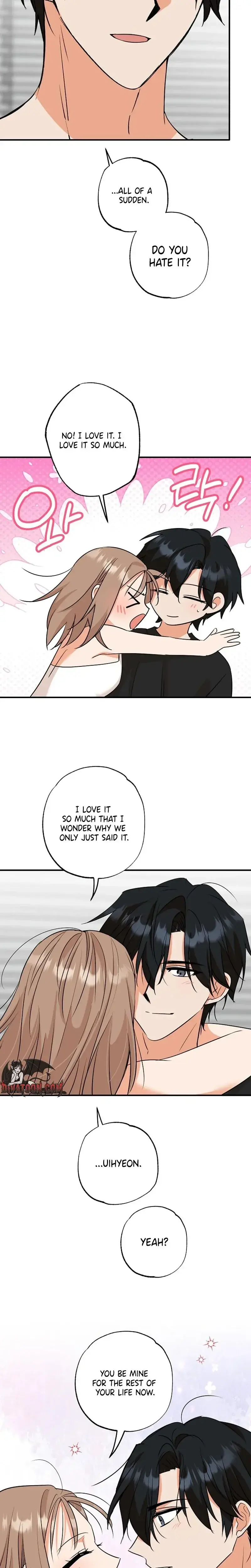 More Than Friends Not Quite Lovers Chapter 12 - Page 13