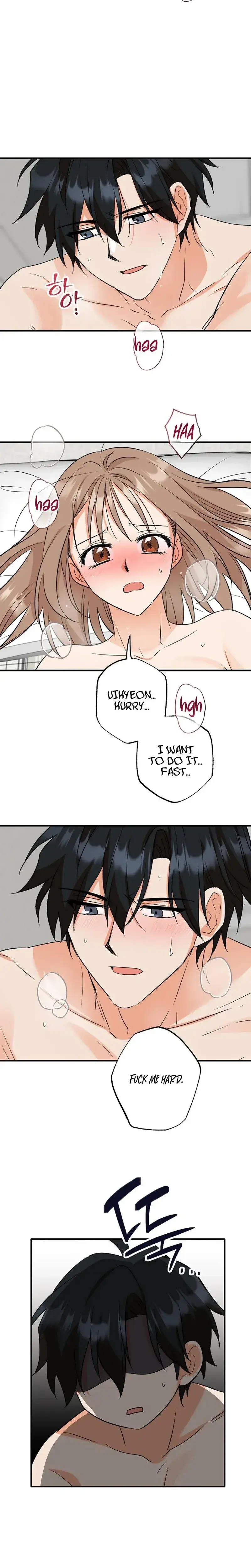 More Than Friends Not Quite Lovers Chapter 12 - Page 2