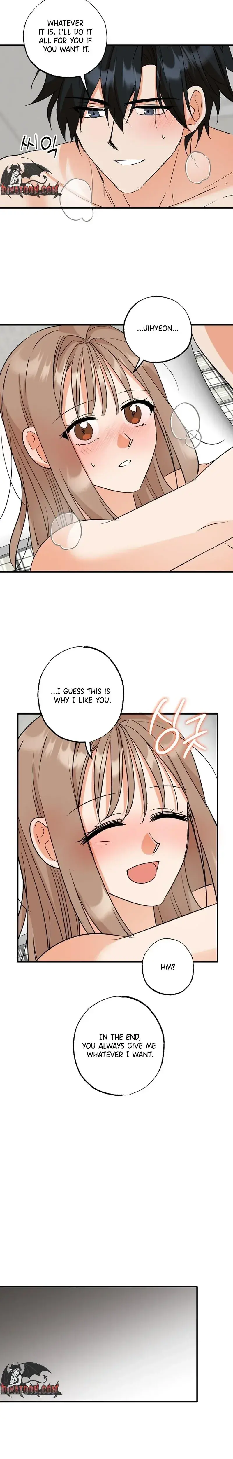 More Than Friends Not Quite Lovers Chapter 12 - Page 4