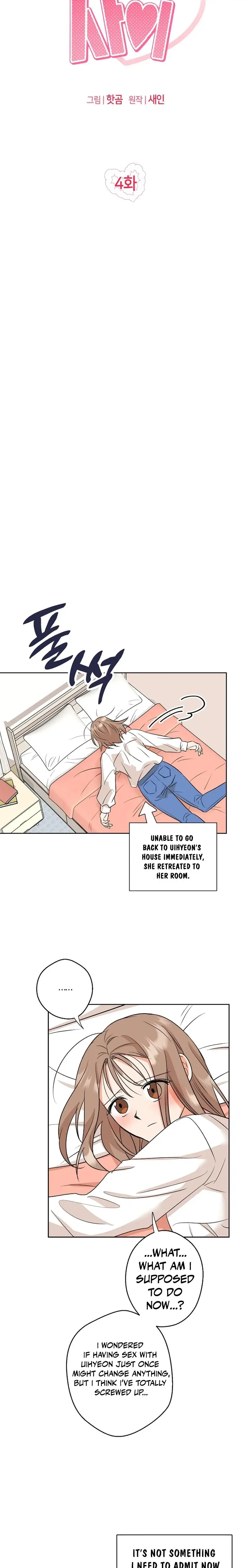 More Than Friends Not Quite Lovers Chapter 4 - Page 3